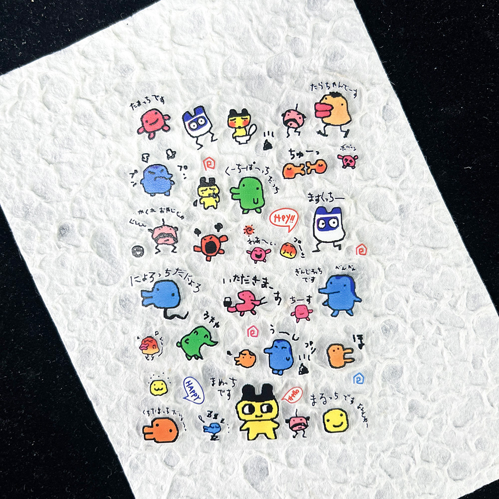 PVC Electronic Pets Nostalgic  - Diy In Electronics 评论和价格