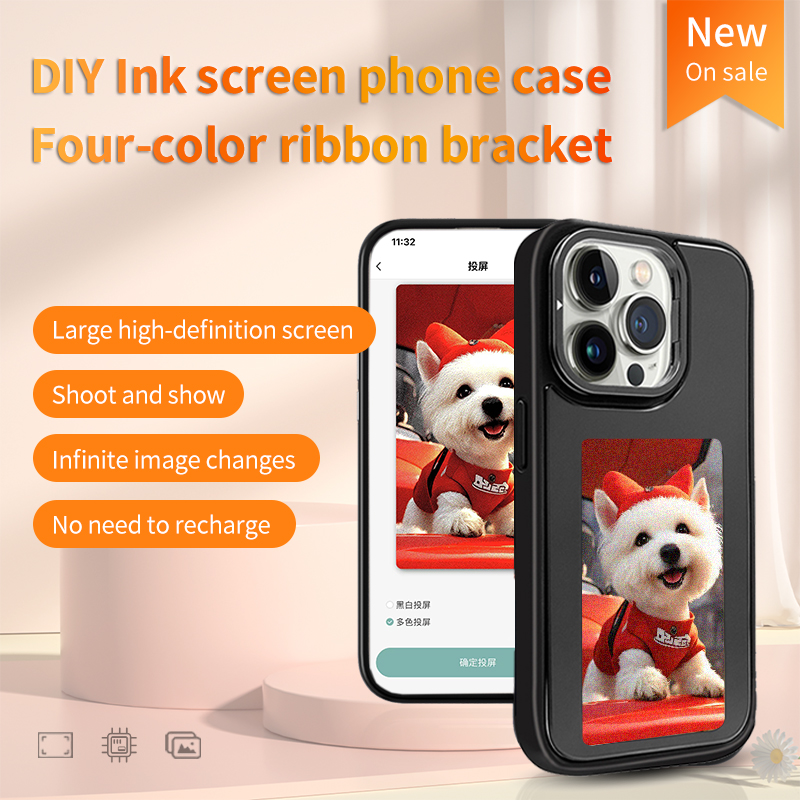 NFC Smart E-ink Phone Case DIY - Diy In Electronics 评论和价格