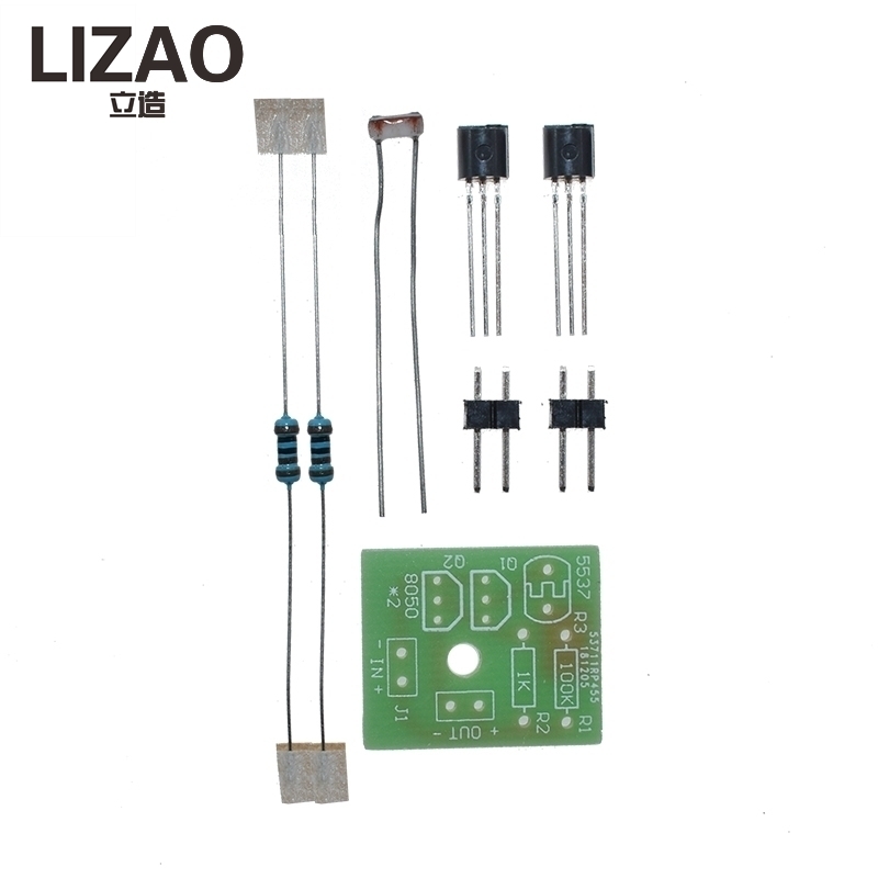 Light Control Sensor Switch DI - Diy Electronics Projects For Students 评论和价格