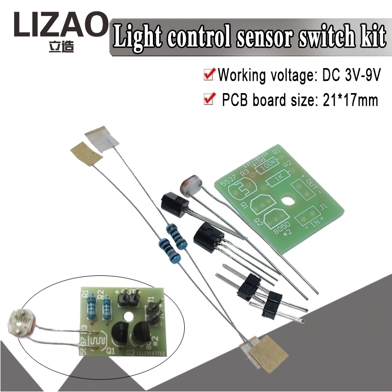 Light Control Sensor Switch DI - Diy Electronics Projects For Students 评论和价格