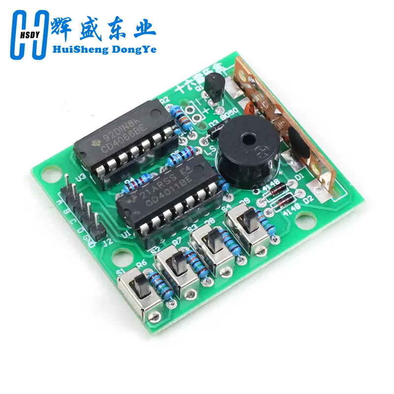 16 Music Sound Box BOX-16 Boar - Hobby Diy Electronics Kit 评论和价格
