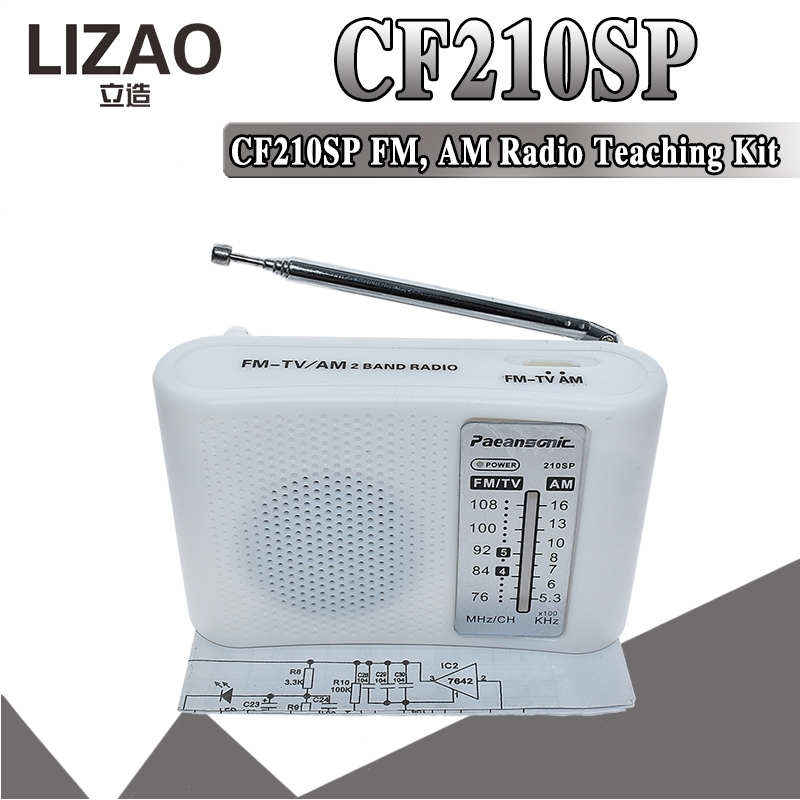 LIZAO CF210SP FM AM Radio Kit, - Diy Electronics Kits For Beginners 评论和价格
