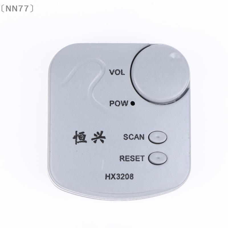 〔NN77〕DIY Electronic Kit FM Mi - Diy In Electronics 评论和价格