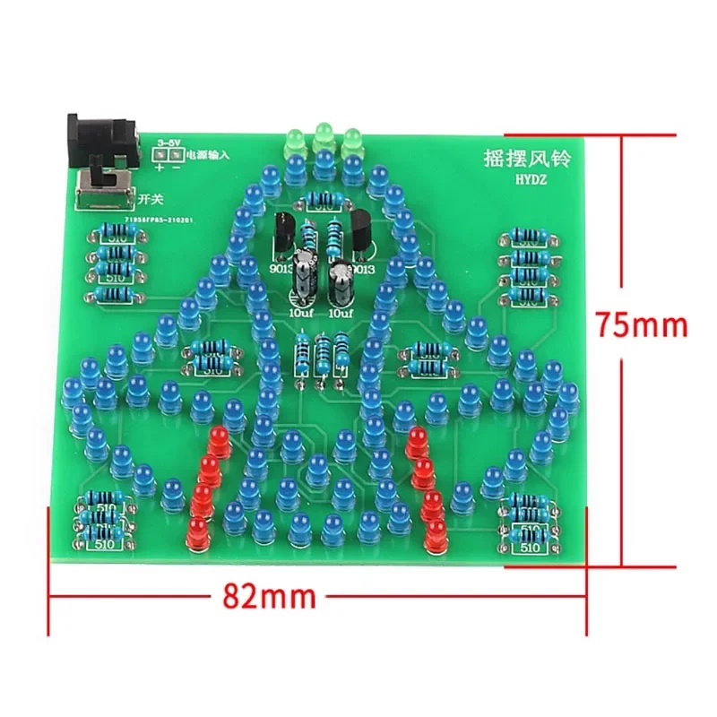 Laboratory Swing bells Wobbly  - Diy In Electronics 评论和价格