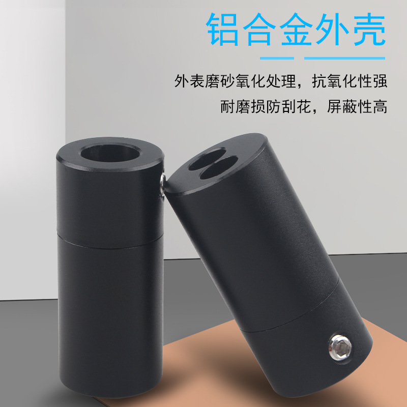 Earphone Splitter Slider DIY R - Diy Electronics Audio 评论和价格