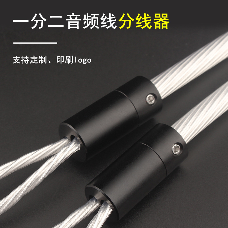 Earphone Splitter Slider DIY R - Diy Electronics Audio 评论和价格