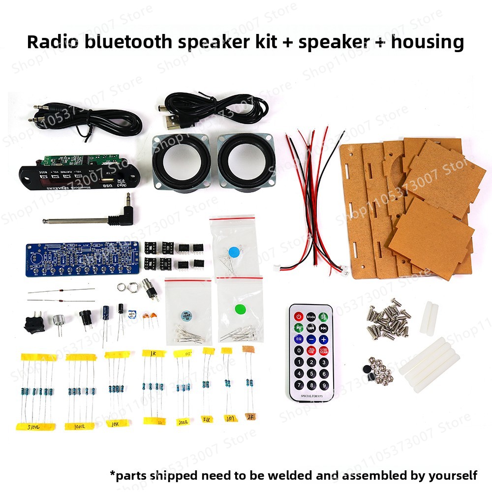 Radio Audio DIY Kit, Power Amp - Diy Electronics Audio 评论和价格
