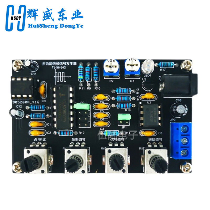 ICL8038 Multi-Function Low-Fre - Hobby Diy Electronics Kit 评论和价格